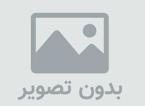 2 هدف اصلی ایران در اجلاس عدم تعهد
